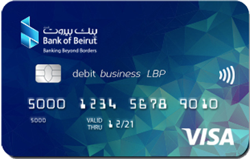 Visa Business Debit Cards