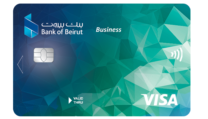 بطاقة Visa Business الإئتمانية 