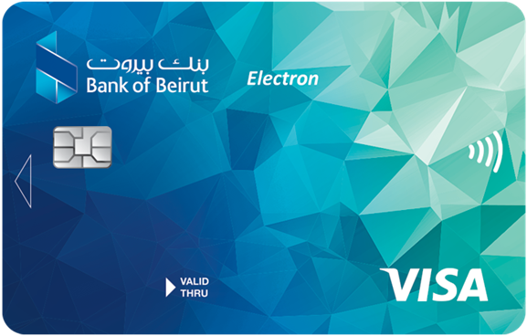 بطاقة السحب Visa Electron