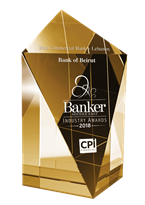Best Commercial Bank – 2018