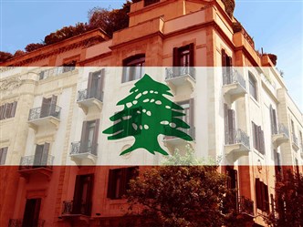Bank of Beirut's competition on the 75th Independence Day