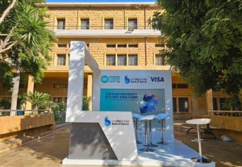 Bank of Beirut participated in the Holy Spirit University of Kaslik (USEK) Open Day