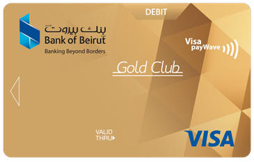 Gold Club Debit Card