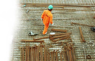 Public Corporation for Housing PLUS PLUS