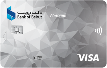 بطاقة السحب Visa Platinum