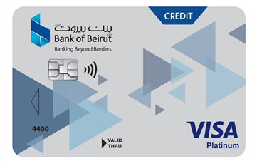 بطاقة Visa Platinum