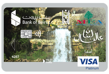  بطاقة  Lebnen Al Bel - Visa Platinum 
