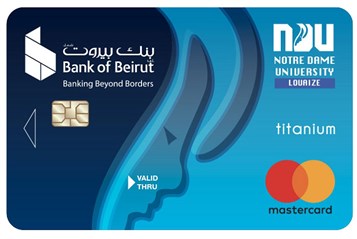 NDU Affinity  – MasterCard Titanium 