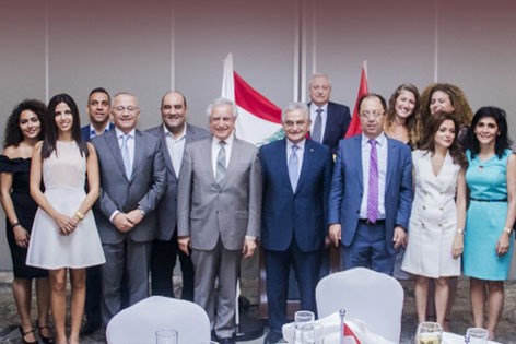 Official Bank of Beirut Delegation visit to Accra
