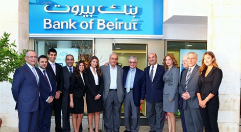 Bank of Beirut Opens New Branch in Rabieh