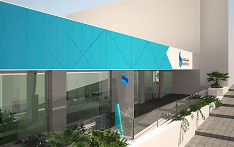 60th Bank of Beirut Branch in Lebanon!