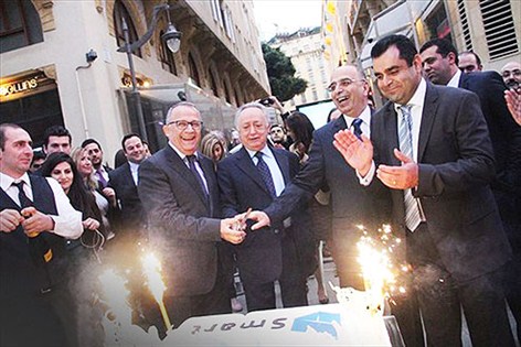 Bank of Beirut Launches its First B-SMART Digital Branch