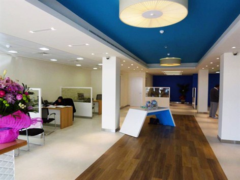 Bank of Beirut Ballouneh Branch