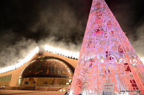 Patriarch El Rai Lights the Christmas Tree in Bkerké