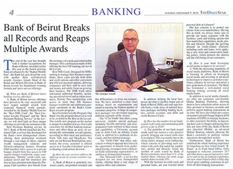 Bank of Beirut Breaks All Records and Wins Three Well-Deserved Awards