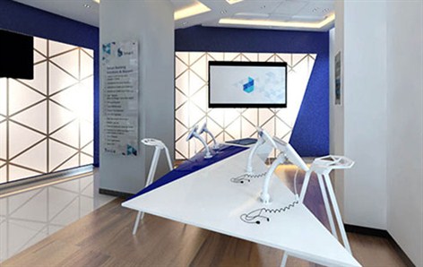 Executive Magazine, Retail banking gains ground