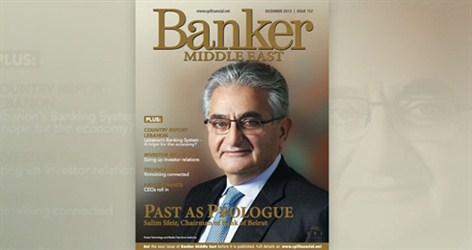 Past as Prologue, Salim Sfeir, Chairman Bank of Beirut