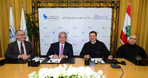 Bank of Beirut Signs Comprehensive MOU with the Antonine University 