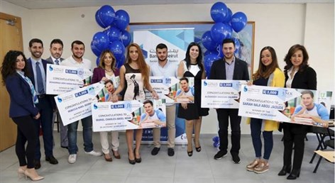 More  Scholarships to University Students