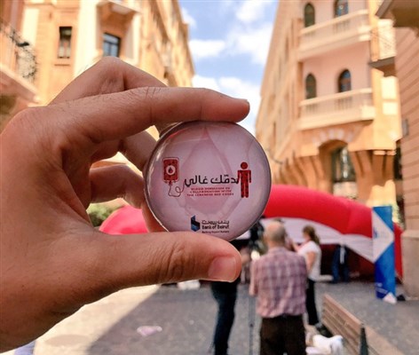 A Humanitarian Day for Blood Donation in Downtown Beirut