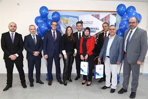 Bank of Beirut Rewards its Cardholders with Travel Packages to Rio  