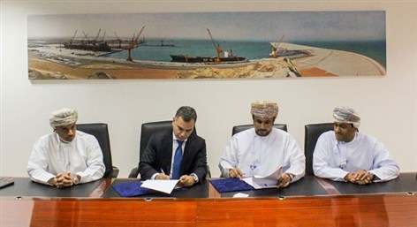 SEZAD & BoB Oman Sign an MOU 
