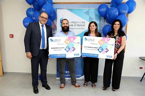 الربح دائماً إلى جانبك مع "حساب الربح"   Winner Account