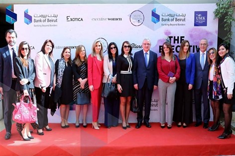 بنك بيروت يدعم المرأة اللبنانية 