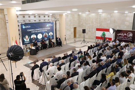 BankTech Ecosystem for the North Region