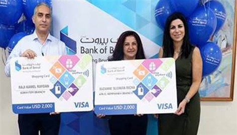 Bank of Beirut Delivers USD 4,000 to the “Winner Account” Holders 