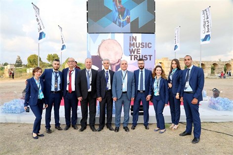 Bank of Beirut Sponsors Julia’s Concerts 