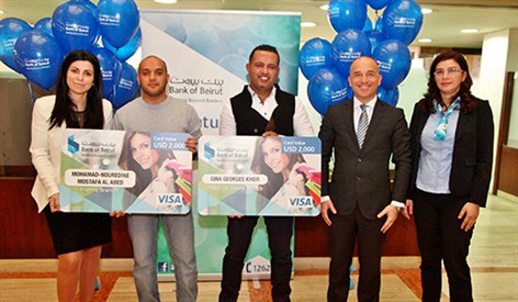 Bank of Beirut Delivers US$ 4,000 to its  “Winner Current Account” Holders - March 2015