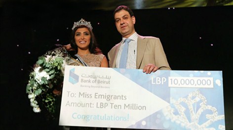 Miss Emigrants 2016 Crowned with the Support of Bank of Beirut