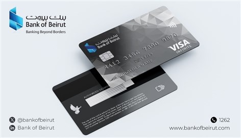 Bank of Beirut Elevates the Premium Customer Experience with Visa Infinite