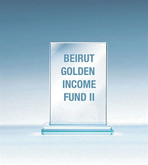Best Fixed Income Fund – 2012