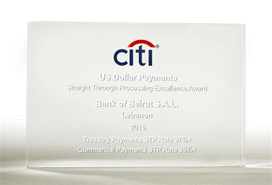 جائزة سيتي STP لأداء العام 2015