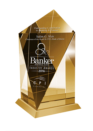 Outstanding Contribution to Banking and Finance - 2016