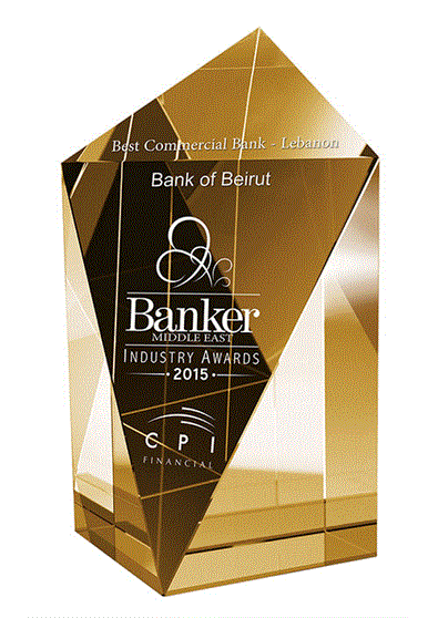 Best Commercial Bank in Lebanon – 2015