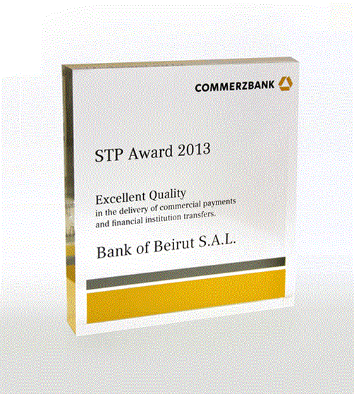 جائزة STP من بنك كوميرز ألمانيا للعام 2013