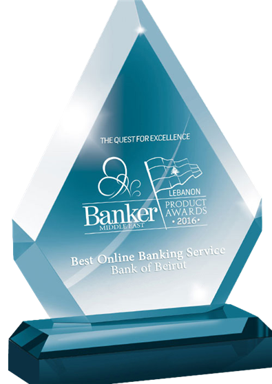 Best Online Banking – 2016